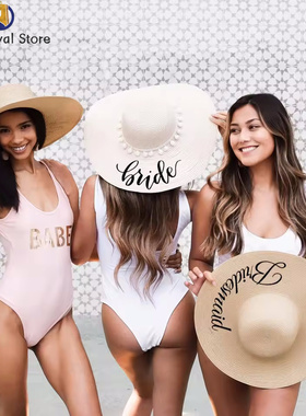 Bride Bridesmaid Sun Beach Hat Adjustable Bachelorette Hats