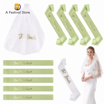 FutureMrs新娘肩带绿色单身派对