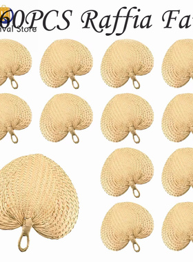 Natural Raffia Hand Fans Pai Pai Para Boda Wedding Party