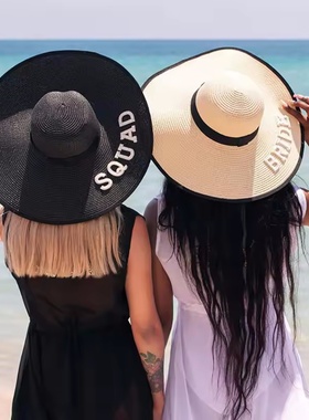 Bride squad beach Floppy hat Bachelorette hen Bridal Shower