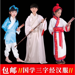 儿童演出服老神仙表演服拂尘道具金斧头银斧头课本剧白龙马汉服