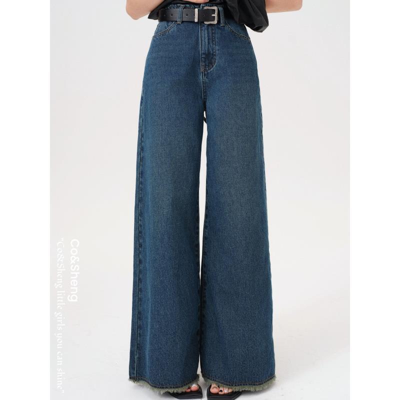 蔚蓝叙事/重生小个子女款长裤秋季高腰设计感休闲百搭牛仔裤