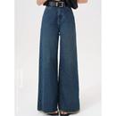 高腰设计感休闲百搭牛仔裤 蔚蓝叙事 秋季 长裤 重生小个子女款