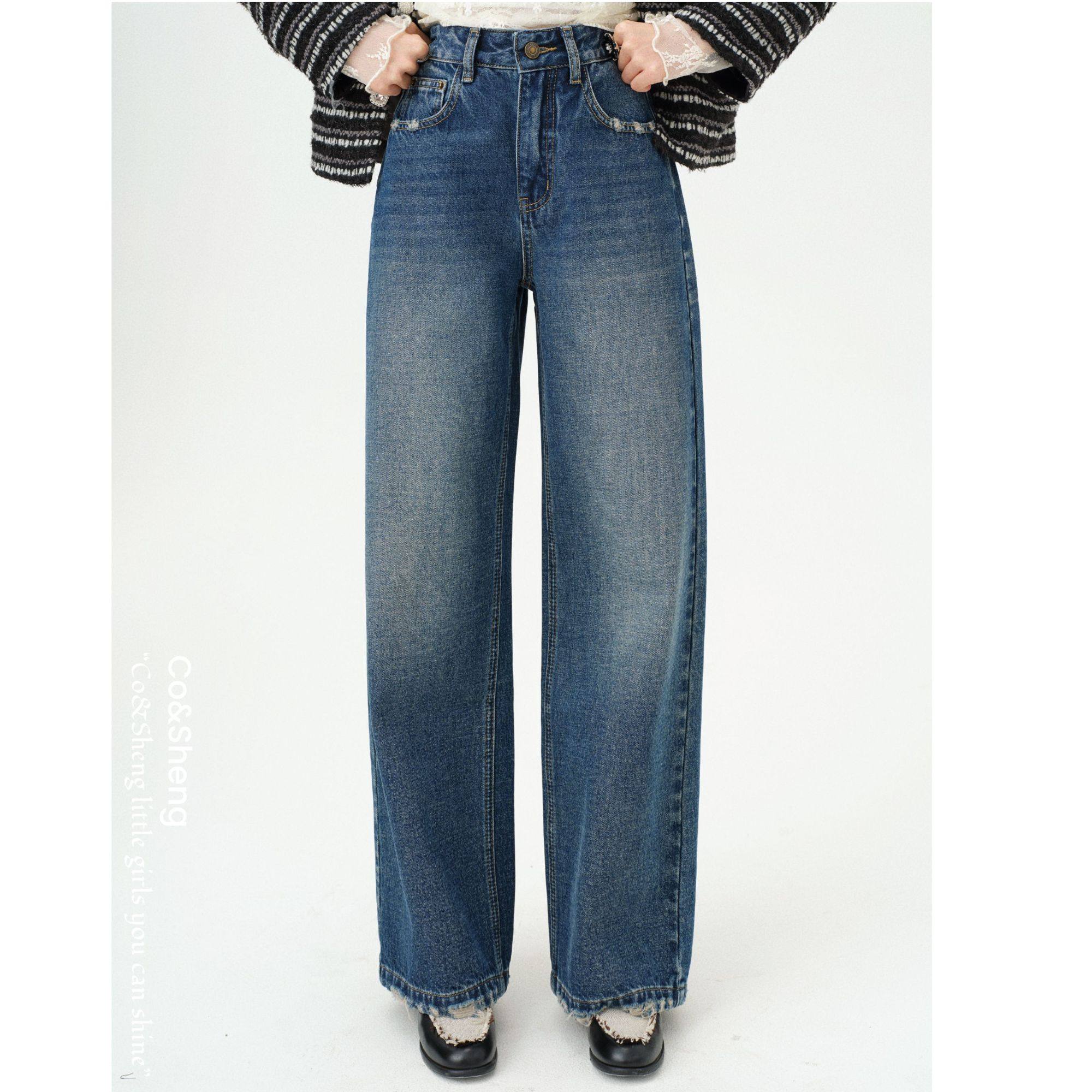 纤盈直筒/co&sheng小个子显示高腰牛仔裤女款百搭基础款长裤