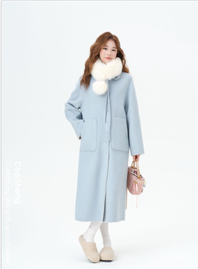 凌霜/重生 羊毛长款毛呢大衣外套秋冬两面可穿百搭保暖 Co&Sheng