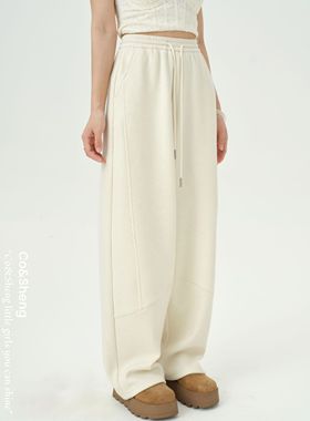 西上曲/重生小个子香蕉裤秋冬新款百搭松紧高腰休闲 Co&Sheng