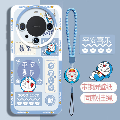 适用华为mate60手机壳液态软壳