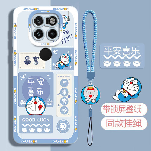 适用华为mate20手机壳系列软壳