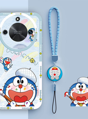 适用荣耀x60手机壳honor华为X60gt新款x60pro全包brc一an00保护套brp防摔曲屏软哆啦A梦外壳x60i六零60x男女