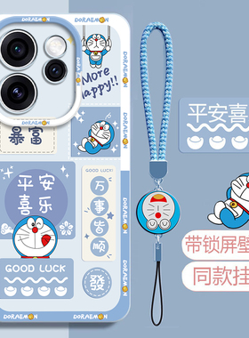 适用oppoReno15手机壳0pp0Reno15pro新款opreno15pr0全包PLW110防摔oppoPLW保护op套opoo外壳rono男por女oppo