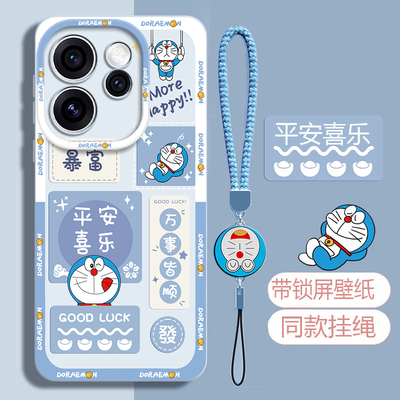 适用opporeno15手机壳哆啦A梦软