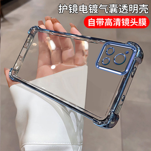 带镜头膜适用vivoy31s手机壳y31s标准版vivo保护套voviy31st2新款vivoV2054A软壳硅胶全包V2068A防摔男女外壳