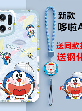 适用oppofindx5pro手机壳新款Findx5液态软硅胶findx3全包opop防摔5G手机套卡通opop哆啦A梦0pp0女男5g外壳潮
