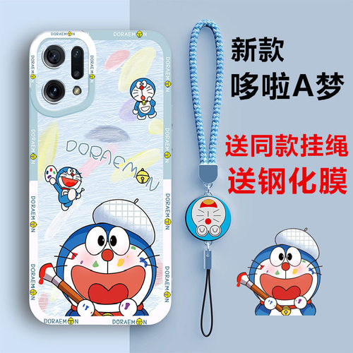 适用oppofindx5手机壳液态硅胶