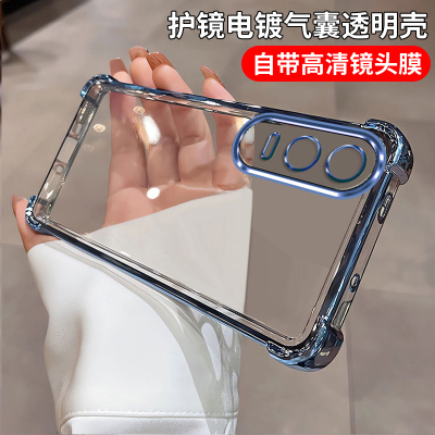 带镜头膜适用oppok12x手机壳气囊