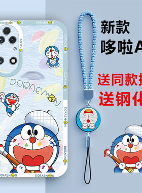 适用华为P50手机壳液态软壳机器
