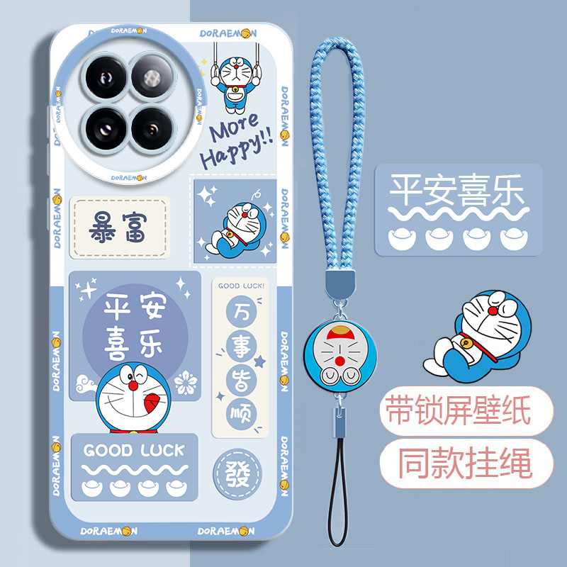 适用小米micivi4pro手机壳软壳