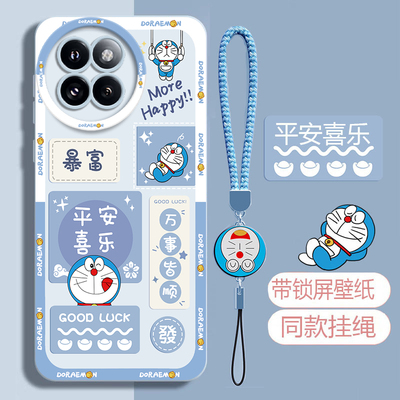 适用小米micivi4pro手机壳软壳