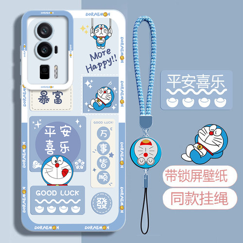 适用红米k60手机壳软壳哆啦A梦