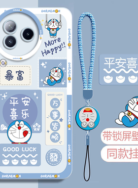 适用小米civi3手机壳cviv2曲屏xiaomicivi1s新款civil全包i新品cici保护套cicv防摔软硅胶外壳civ男cⅰvⅰ女