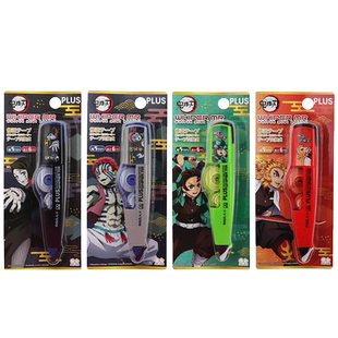 鬼灭之刃联名日本PLUS普乐士修正带限定款涂改带可换替芯学生用修改带大容量文具日系炭治郎杏寿郎猗窝座