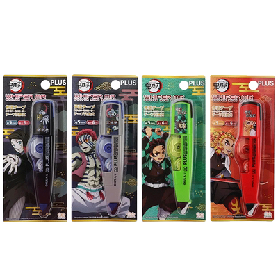 普乐士修正带可换芯鬼灭之刃联名