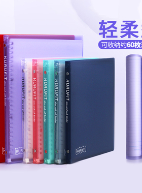 日本maruman满乐文活页本A5外壳软皮简约KURUFIT可拆卸学生笔记本子活动页笔记本b5活页夹活页纸美乐麦活页本