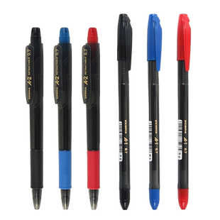 日本zebra斑马新品A1真心油性圆珠笔0.7mm黑蓝红三色A2半针管油墨原子笔文具办公用品