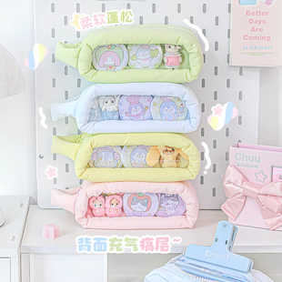 RosyPosy柔设棉花糖笔袋高颜值ins风女生2024新款大容量简约文具软乎乎文具袋立式铅笔袋可爱软乎乎笔袋