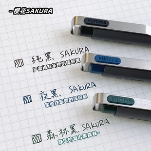 Ballsign iD中性笔日本SAKURA樱花波晒笔油性按动商务办公签字复古笔按动式彩色笔做笔记手账用0.5/0.4