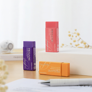 日本kokuyo国誉RESARE橡皮彩色创意学生用美术橡皮擦泡沫橡皮擦得干净不易留痕学生用美术橡皮擦便捷