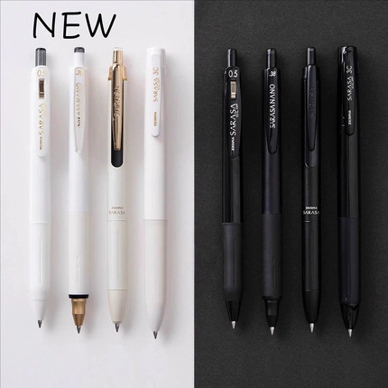日本zebra斑马JJ15黑白系列SARASA MONOCHROME素色J3J5限定按动黑笔JJ57组合JJX72按动黑笔组合0.38mm