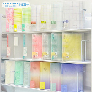 日本KOKUYO国誉活页本B5笔记本子淡彩曲奇柔光八孔不咯手A4活页本高颜值可拆卸A5活页本外壳学生本活页替芯