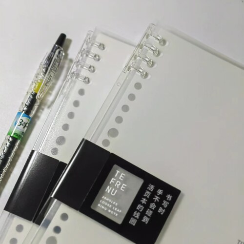 B5八孔限定款锦宫活页本线圈本