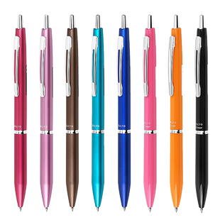 日本Pilot百乐Acro圆珠笔高档0.5mm按动限量BAC-30EF树脂0.7金属笔杆原子笔商务签字笔学生用顺滑黑色中油笔