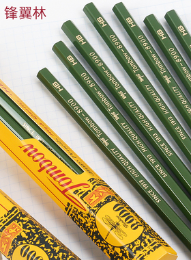 日本Tombow蜻蜓木头铅笔经典绿色8900小学生素描绘图画画学字木杆练字考试涂卡六角木头2比2B/HB/B/2H六棱