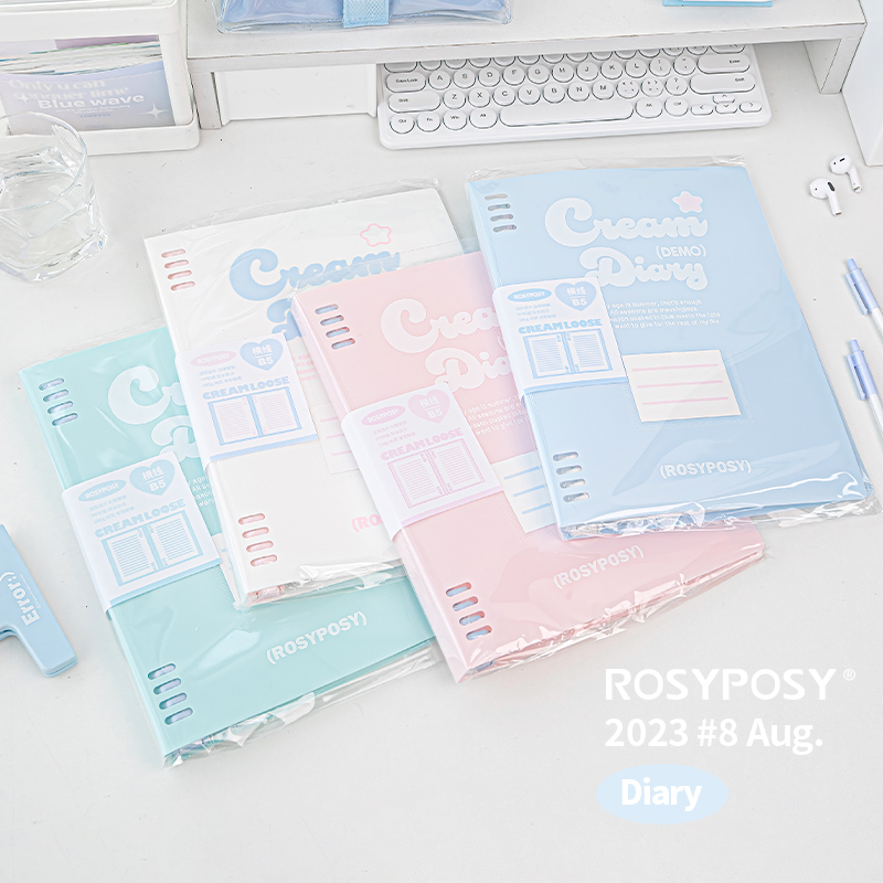 Rosyposy活页可拆卸B5横线笔记本
