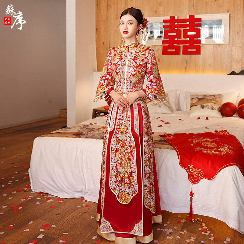 速发高端龙凤褂新娘秀禾服2024年新款中式婚纱结婚敬酒礼服出阁服