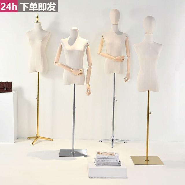 服装店模特道具展示架女装橱窗人台韩版婚纱模特架