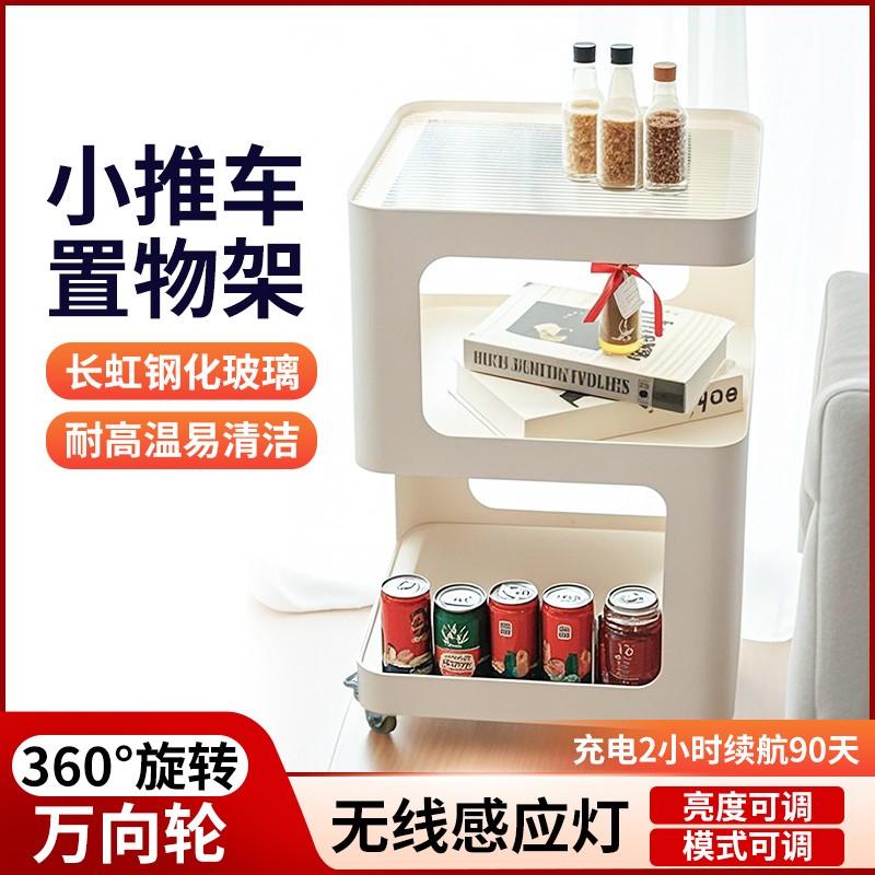 沙发边茶几客厅可移动小桌子小推车轻奢简约置物架床边柜