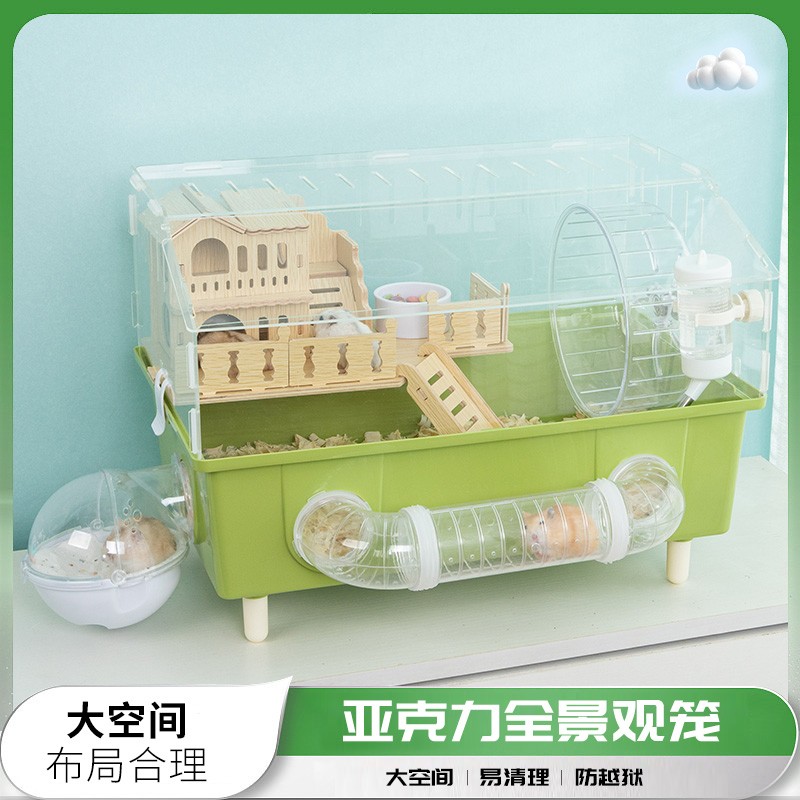 洁西高透明仓鼠笼子双层45亚克力基础笼金丝熊大景观亚克力仓鼠笼
