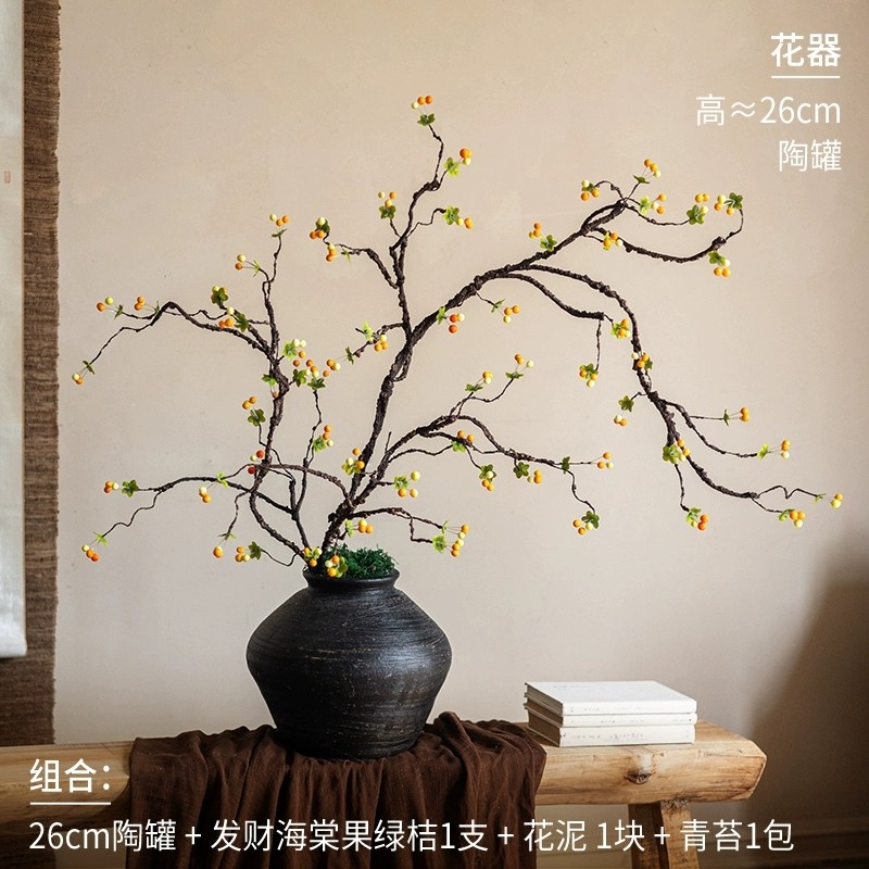 【推荐】仿真海棠果树枝干花花束轻奢高端花艺客厅桌面装饰品摆件