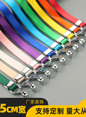 高档工牌挂绳定制logo胸牌胸卡吊牌挂脖绳厂牌卡套参会证工号牌工作牌卡片套工作证PVC挂脖绳金属头绳子定做