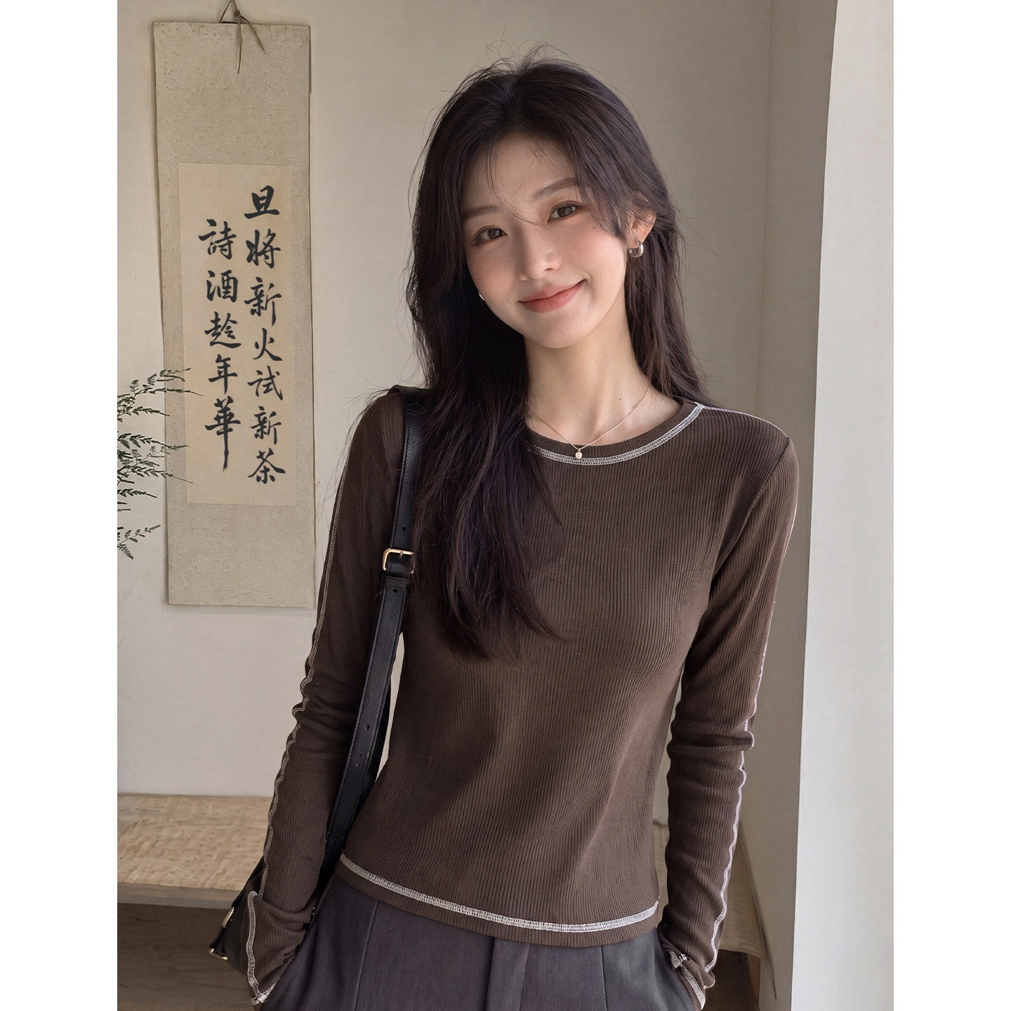本当美式修身显瘦长袖t恤女秋冬设计感小众上衣针织打底衫女内搭