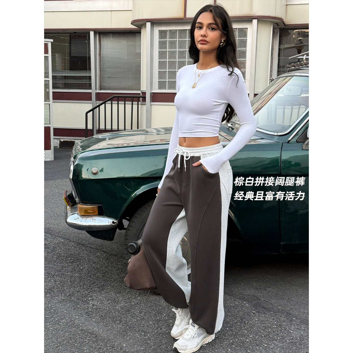 本当秋冬款拼接色卫裤休闲运动风抽绳长裤女装宽松显瘦加厚束脚裤,女装/女士精品,卫裤,淘宝优惠券,粉丝福利购,淘宝优惠卷