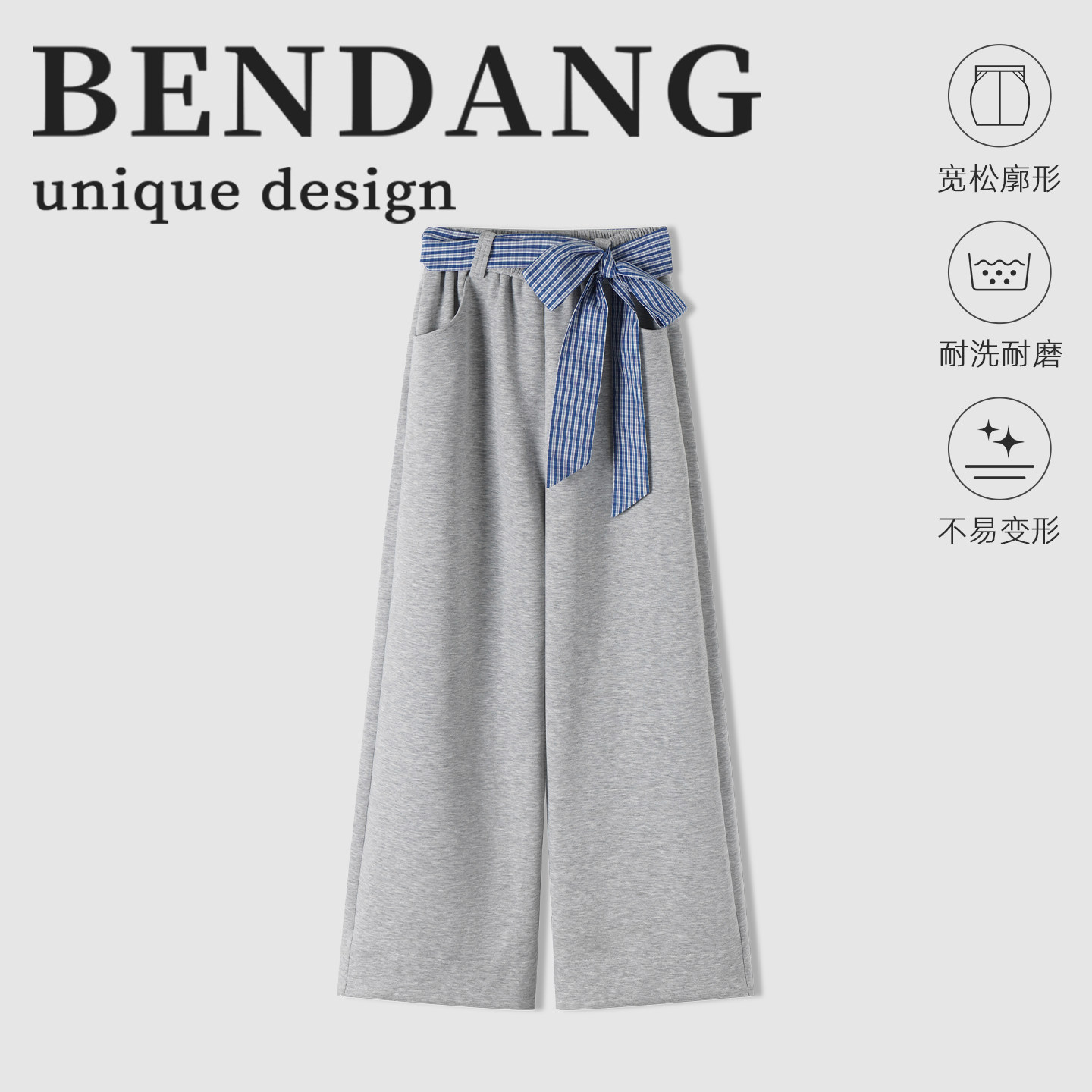 本当蝴蝶结绑带设计感宽松阔腿直筒垂感拖地裤子女2025秋冬牛仔裤