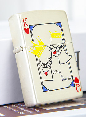 ZIPPO 国王与皇后打火机防风送男友礼物
