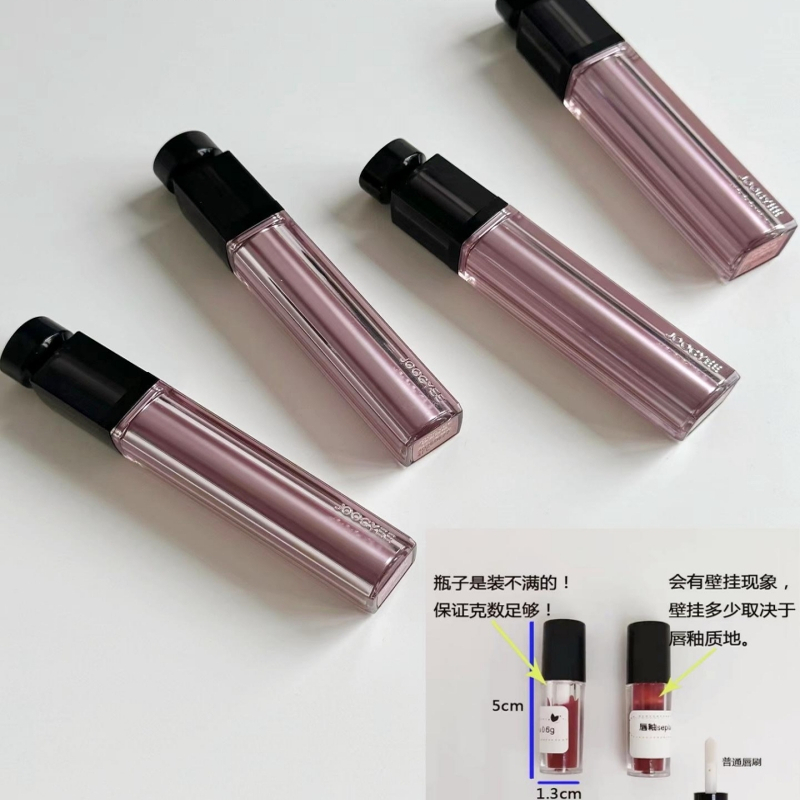 Joocyee酵色水精华唇釉试色小样