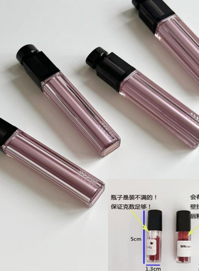 Joocyee酵色水精华唇釉试色小样