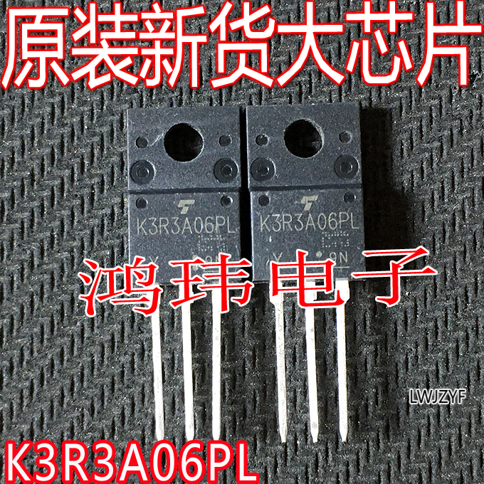 K3R3A06PLTO-220F直插MOS